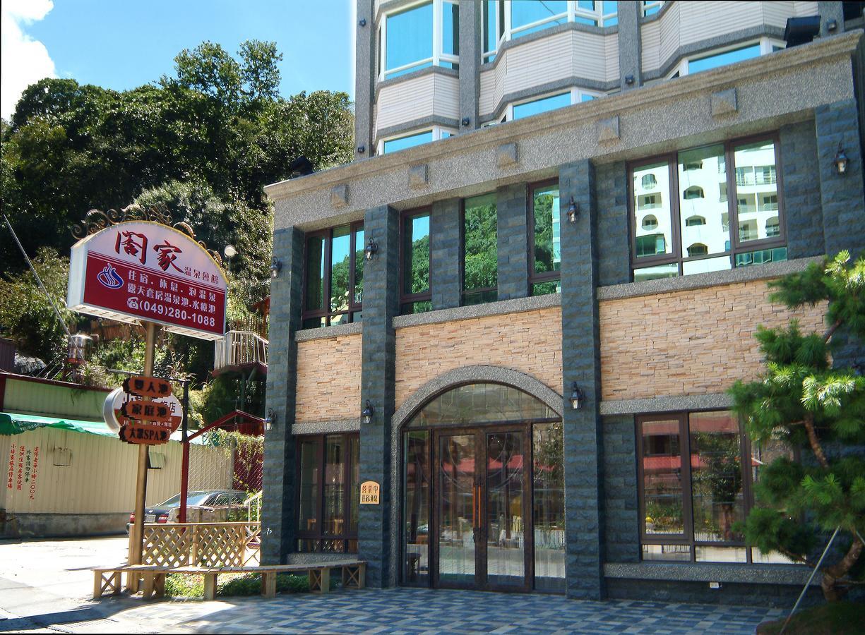 Hejia Hot Spring Hotel Renai Bagian luar foto